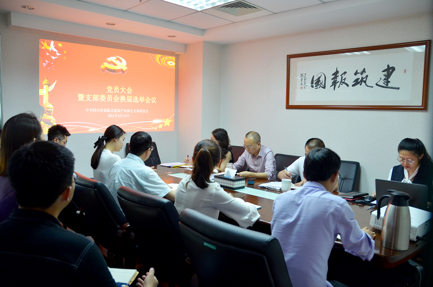 1621240621305783.jpg 1.jpg