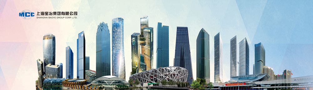 1621406052879451.jpg 宝冶宣传建筑群_副本.jpg