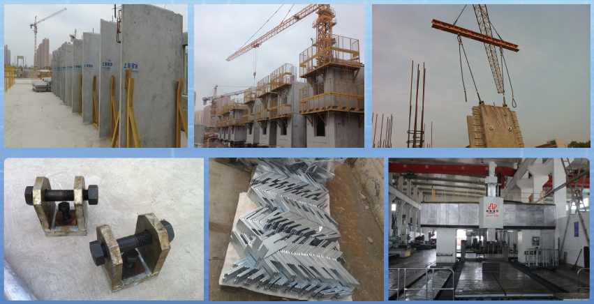 1621406324150599.png 装配式建筑施工成套机具.png