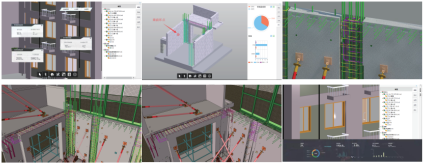 1621406334845094.png 信息化管理.png