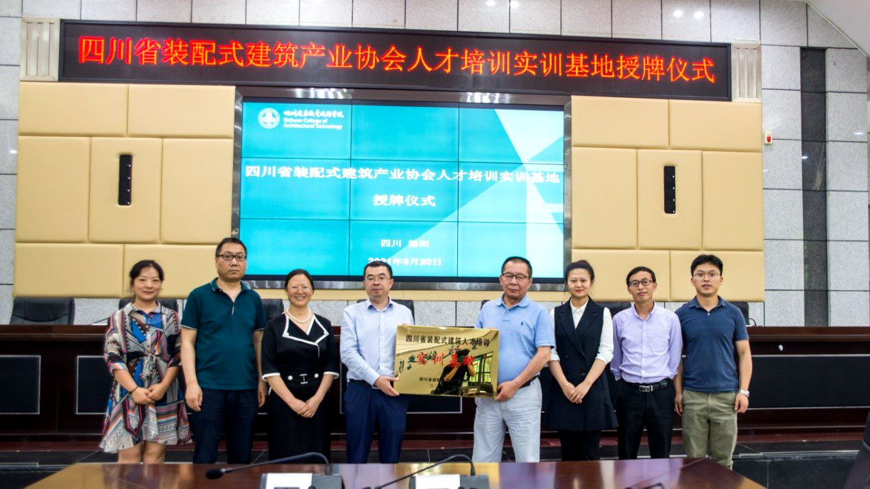 1621823533855698.jpg 大合照.jpg