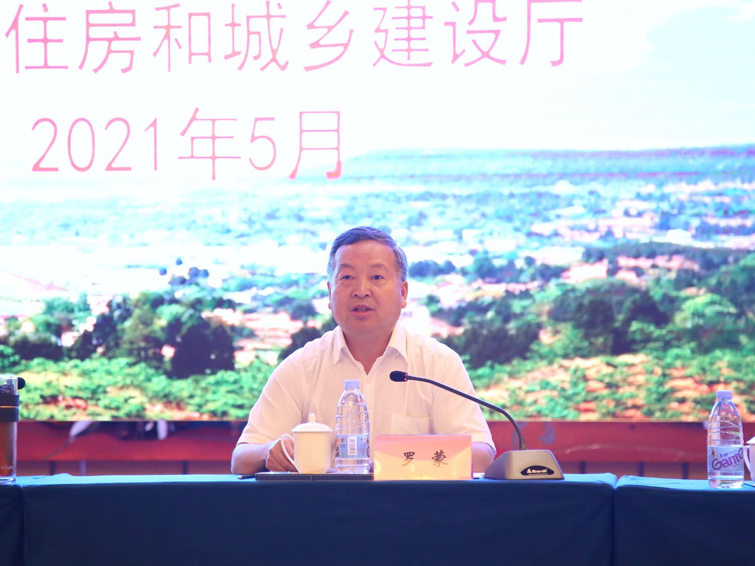 1621846113430340.jpg 2.jpg