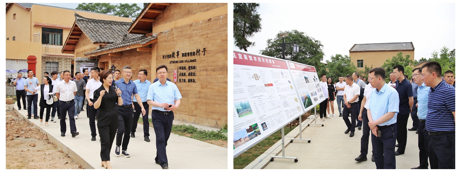 1621846165196070.jpg 参观2.jpg