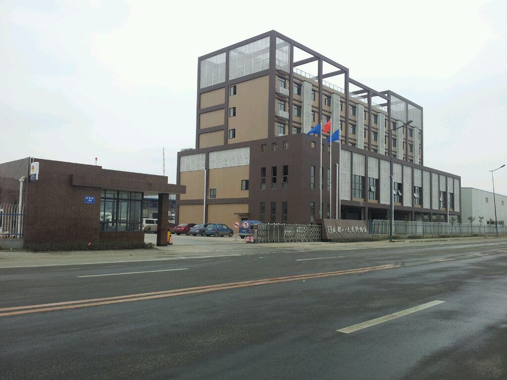 1621994421580641.jpg 八达远野众上新都办公地.jpg