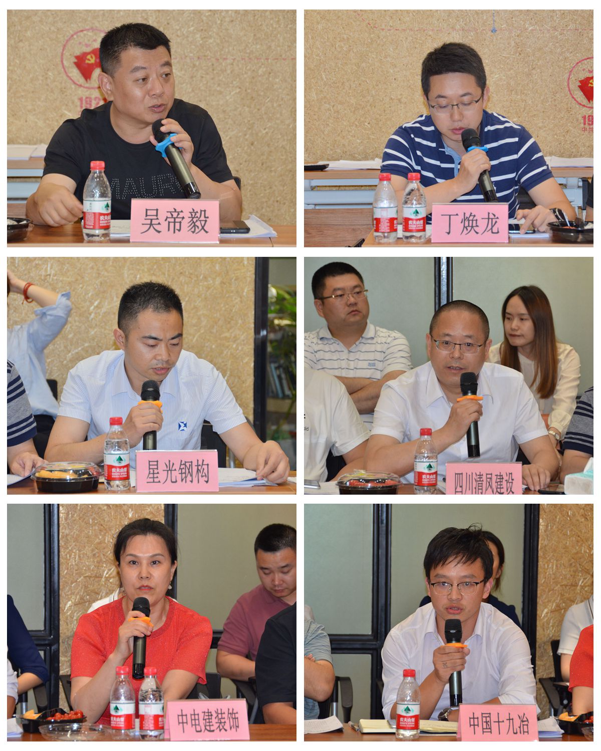 1623397155488595.jpg 拼图.jpg