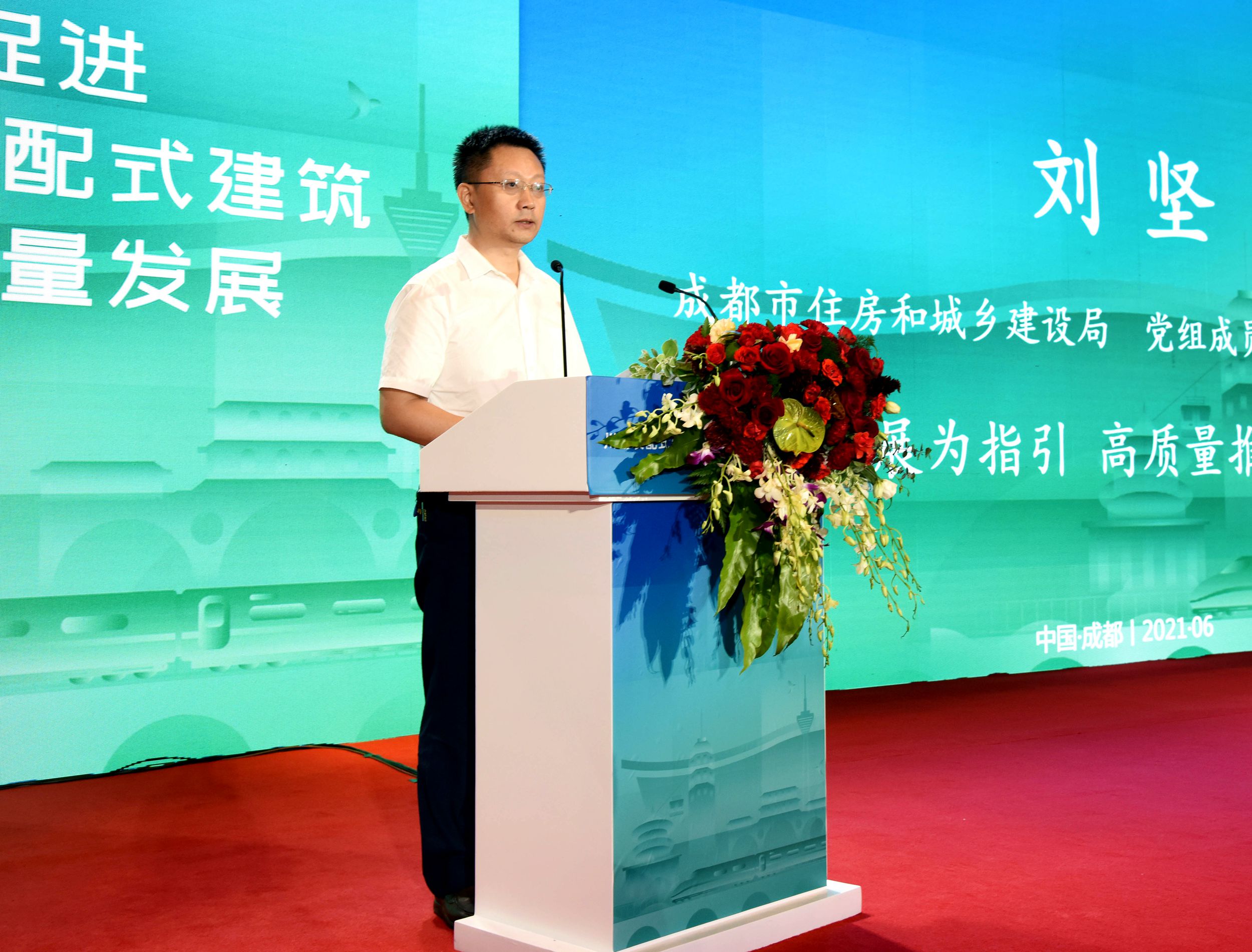 1624440770275017.jpg 6.jpg