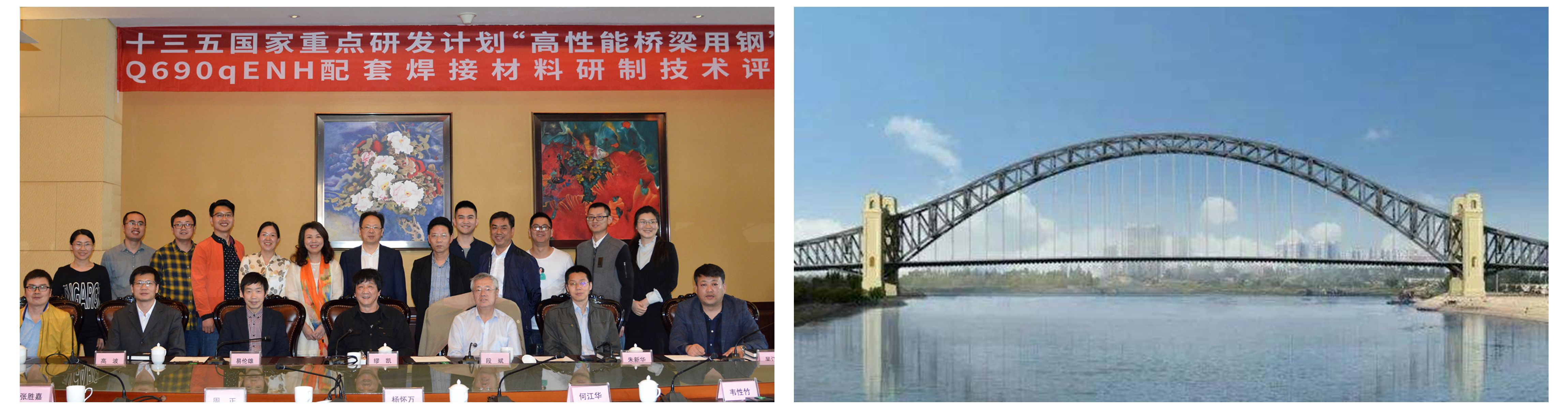 1625637759552241.jpg 4.jpg