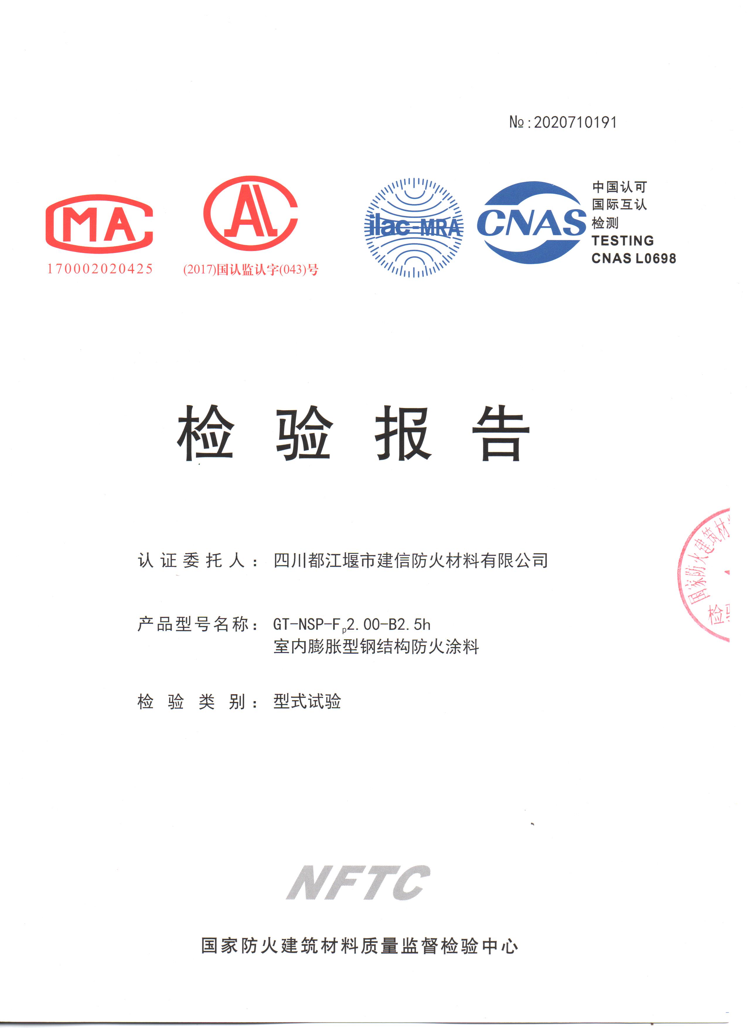 1626070193136187.jpg 001.jpg