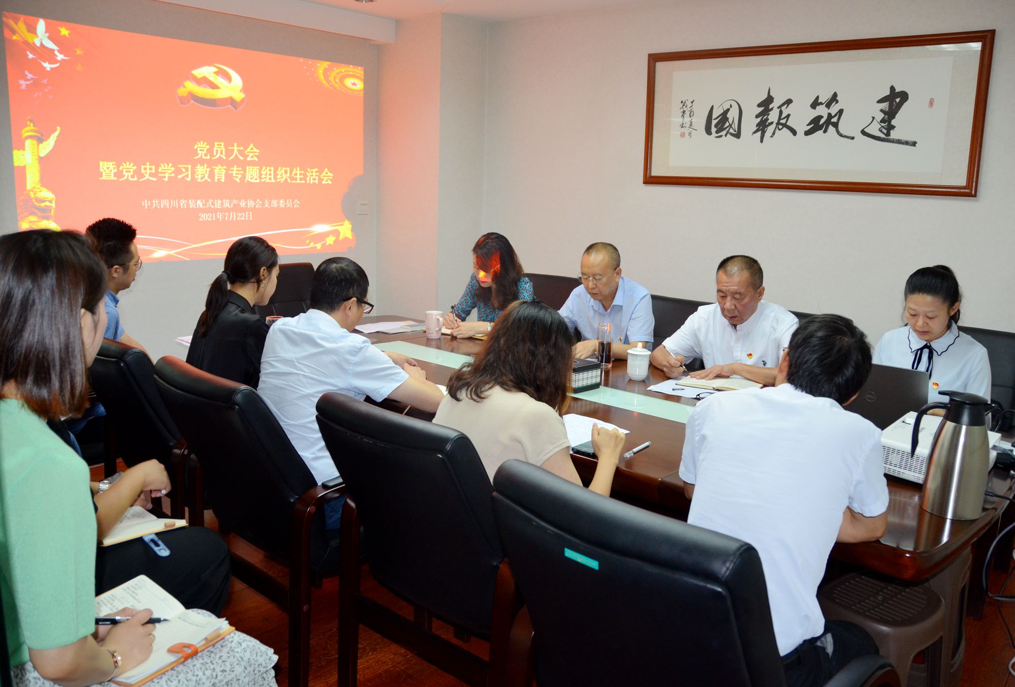 1627030169834826.jpg 1.jpg