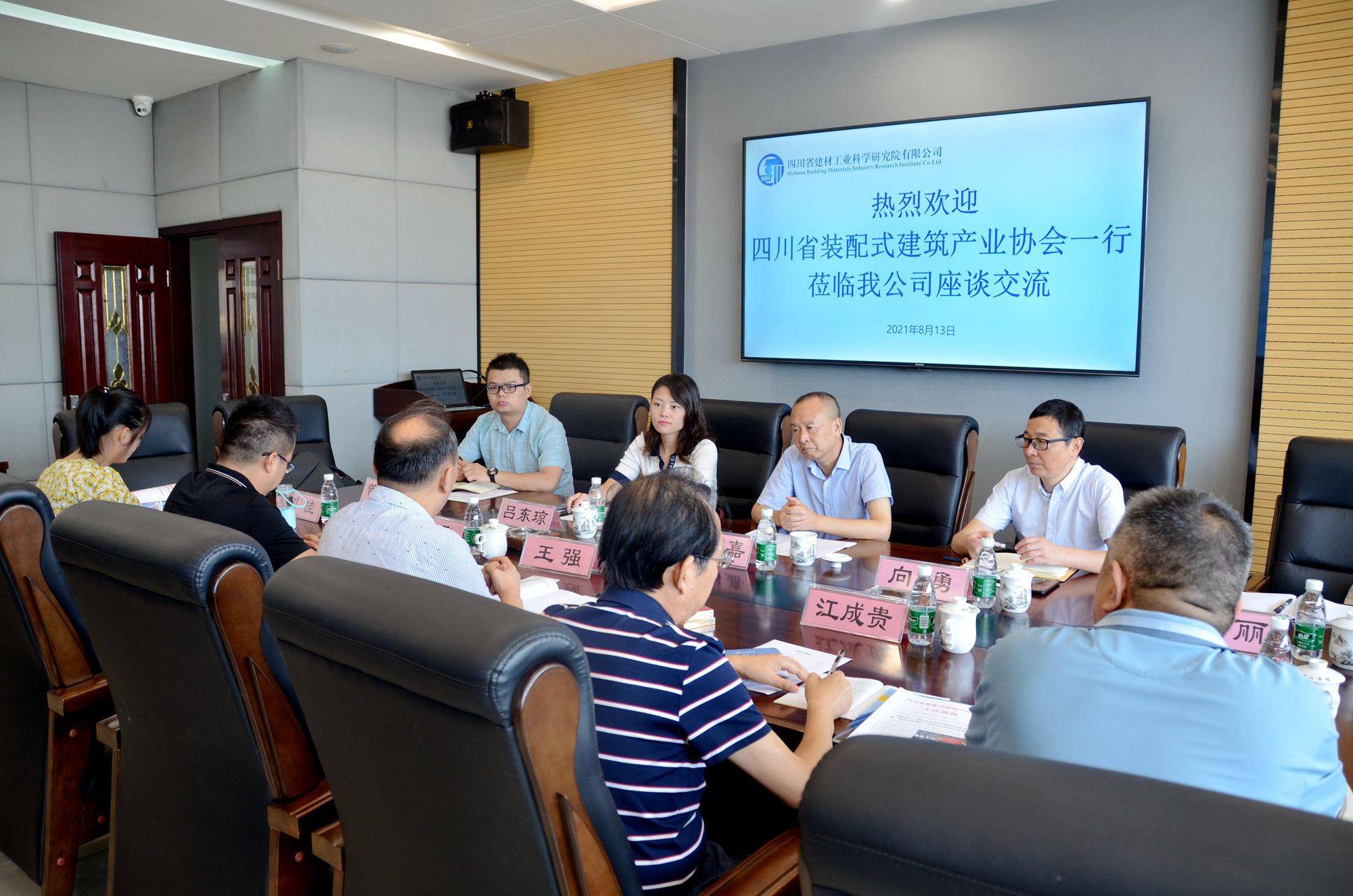 1628847242324242.jpg 2.jpg