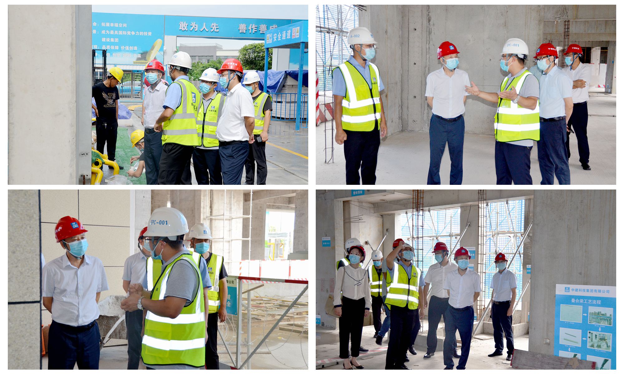 1629451465638531.jpg 拼图.jpg