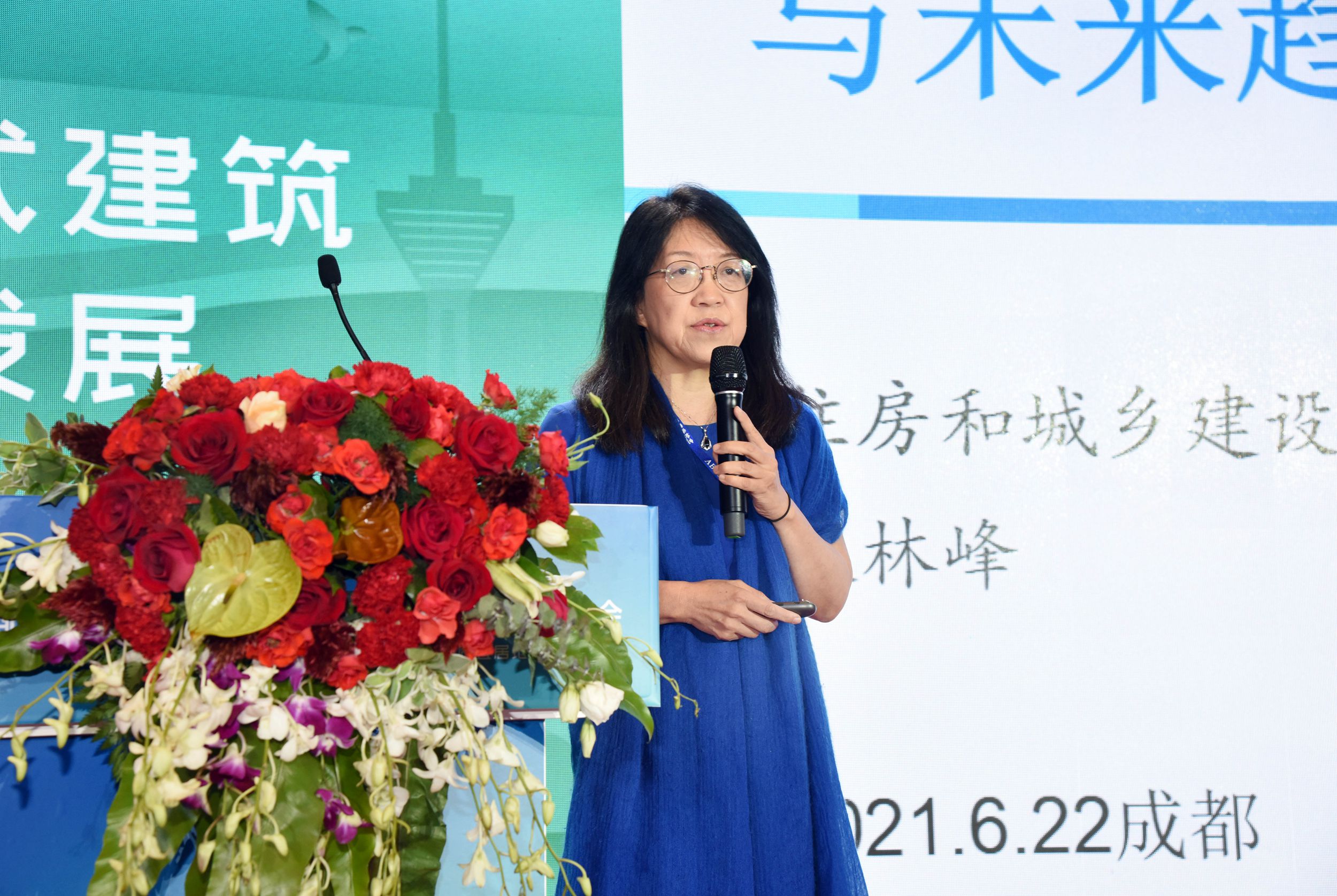 1629691357471820.jpg 9.jpg