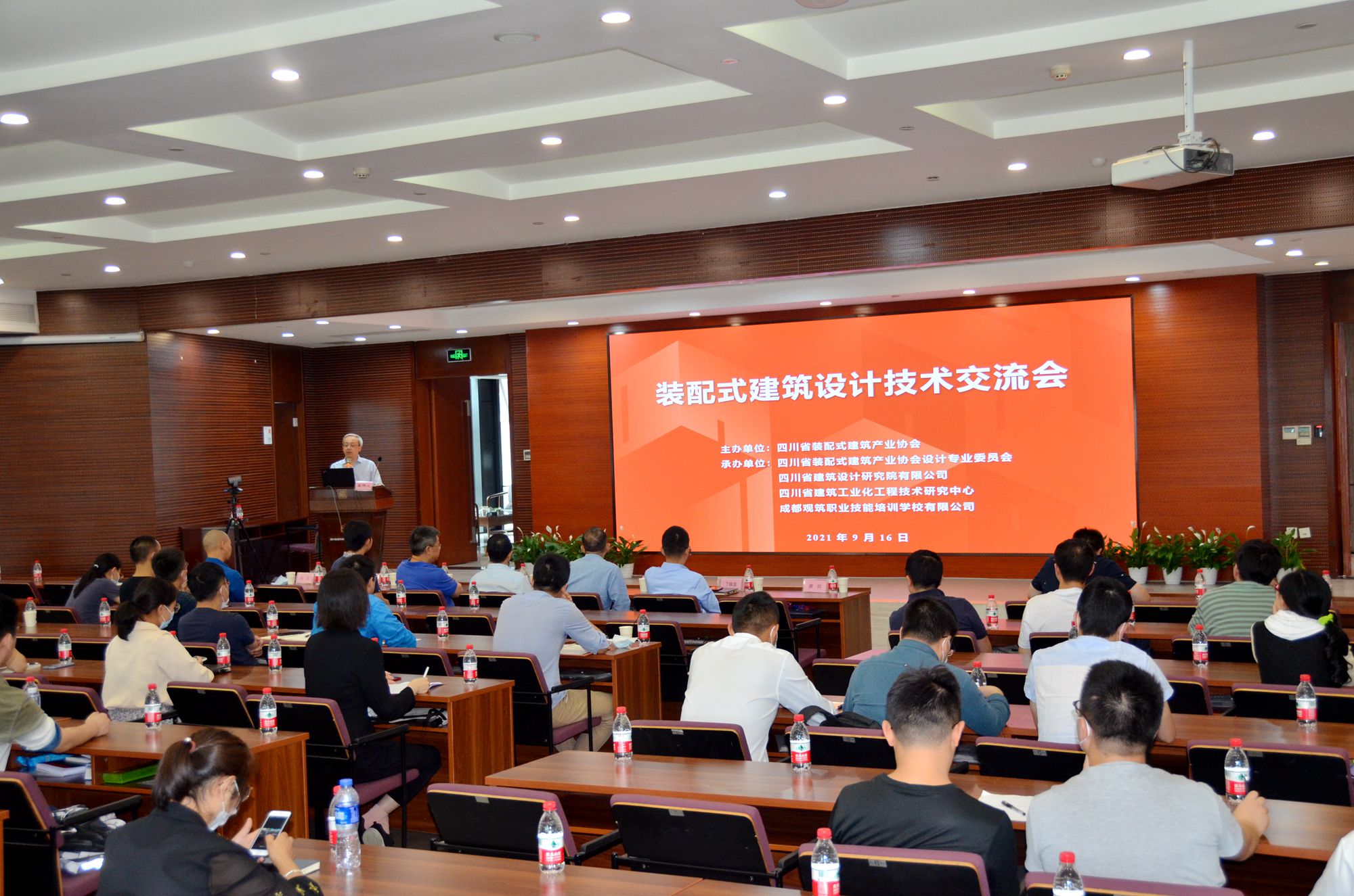 1631867697122513.jpg 1.jpg