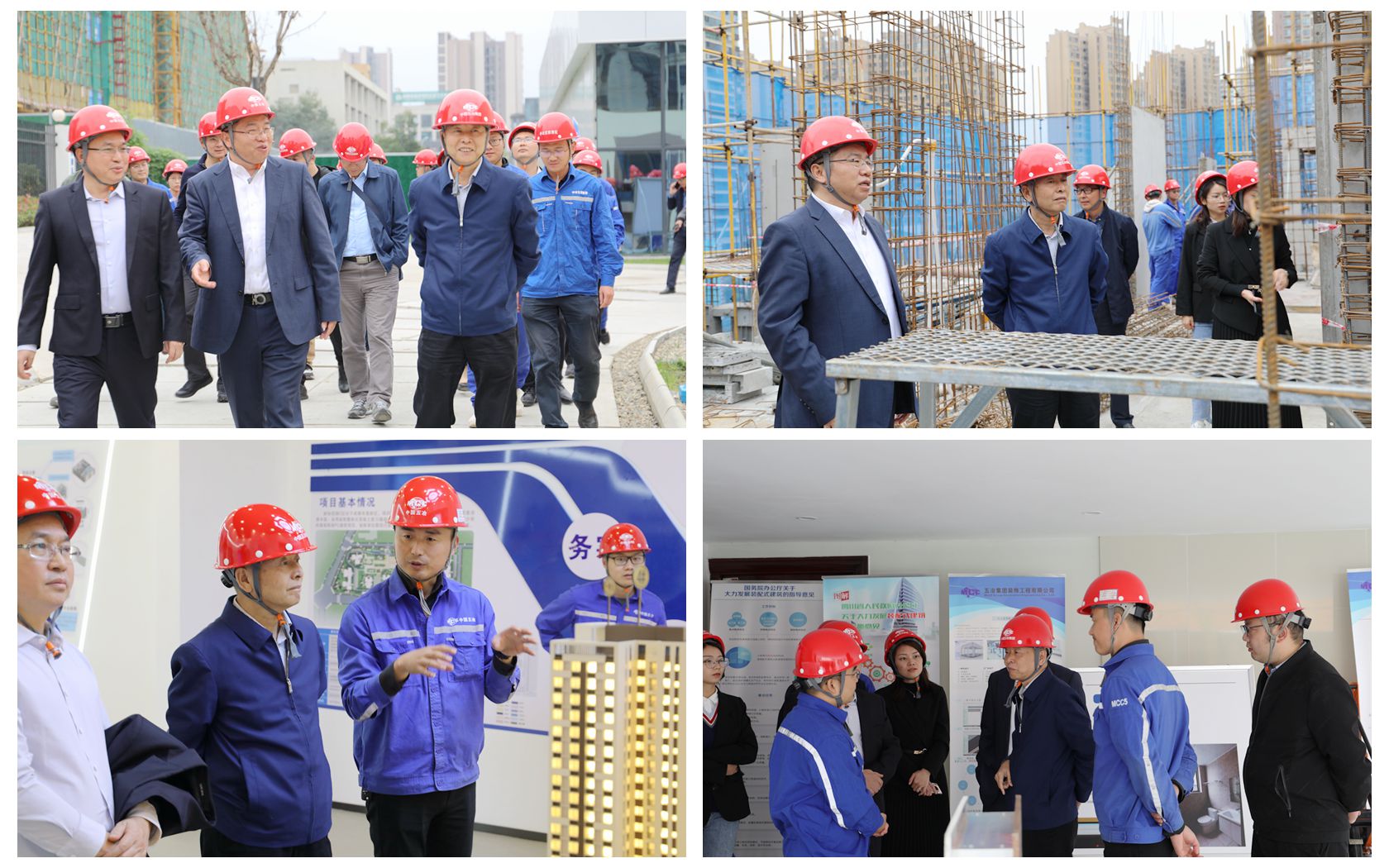 1634636798829349.jpg 4.jpg