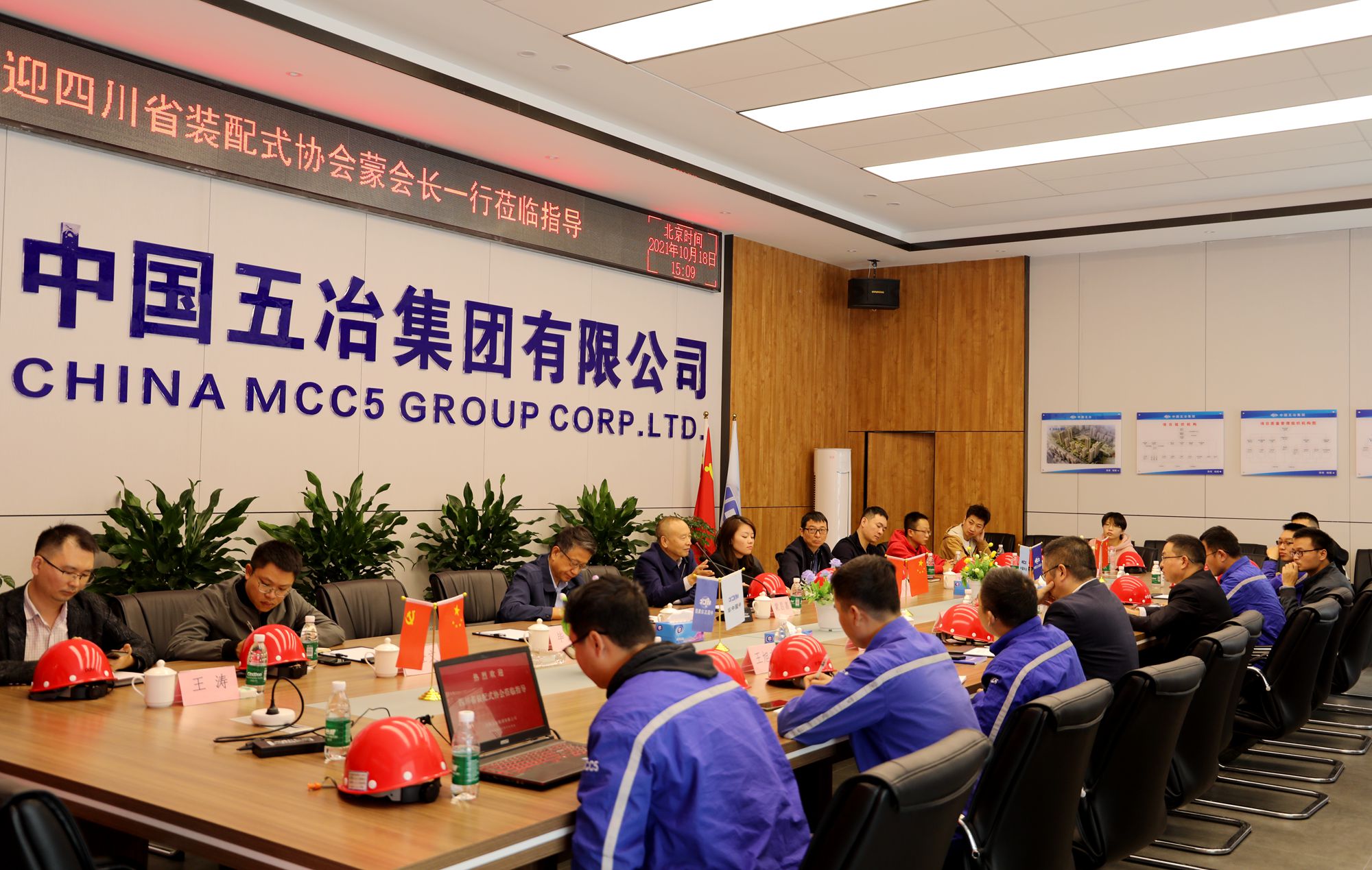 1634636822497595.jpg 1.jpg