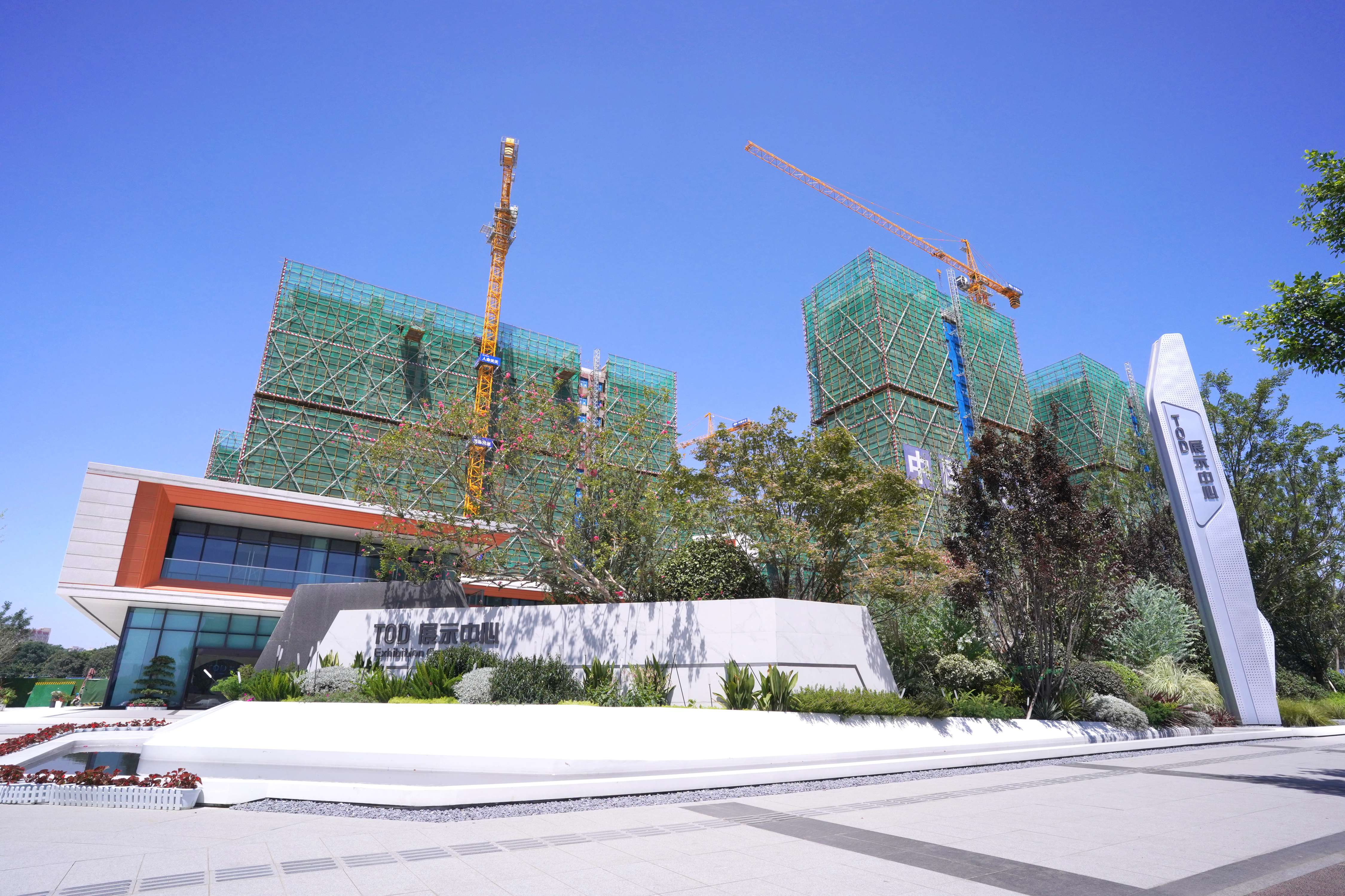 1637575265890926.jpg 10-TOD项目.jpg