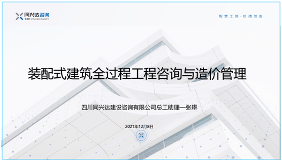 1639013713540255.png image.png