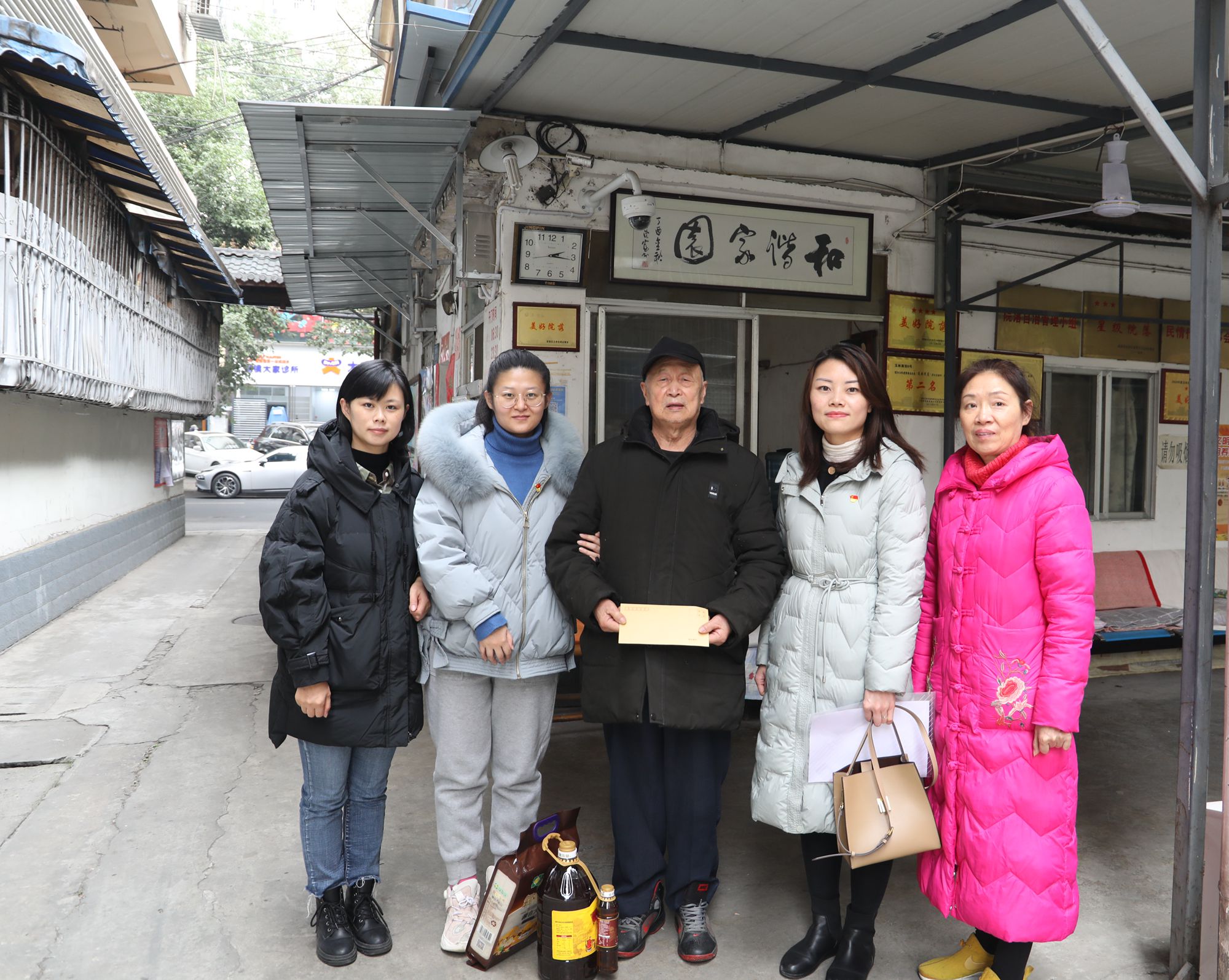 1640309458635929.jpg 1.jpg