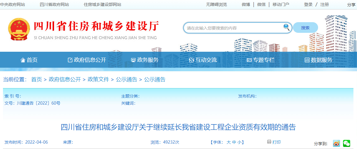 1649381384739994.png ef94a318431919c9e58f2864cbf0be3.png