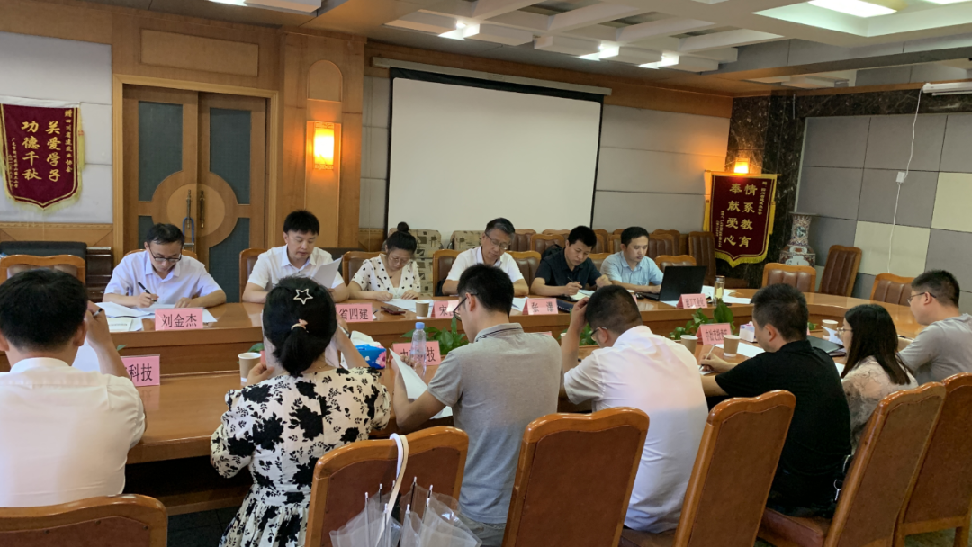 1656033711136150.png 微信图片_20220624090457.png