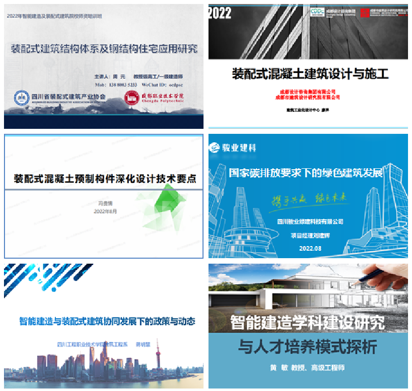 1660905805941566.png 微信图片_20220819184216.png