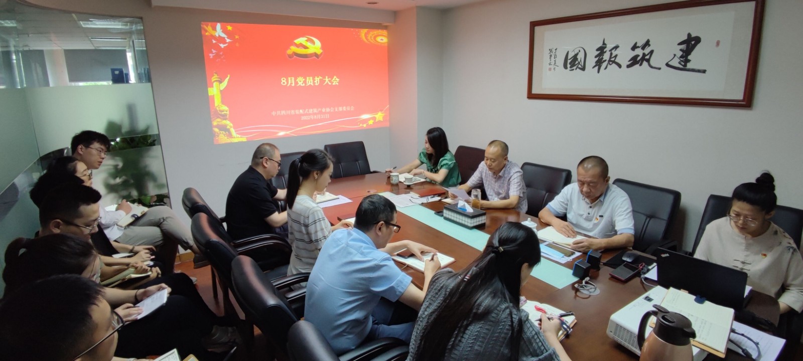 1661939402370929.jpg QQ图片20220831174044.jpg