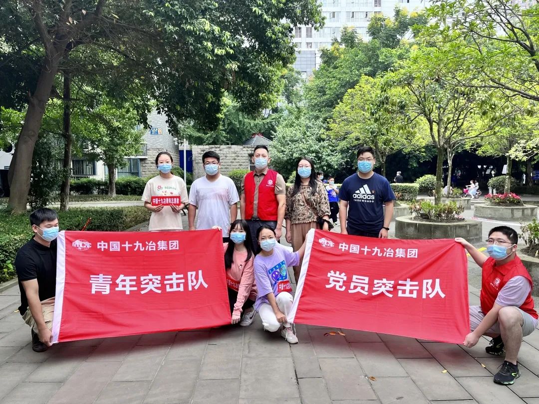 1662550564550823.jpg 微信图片_20220907182541.jpg