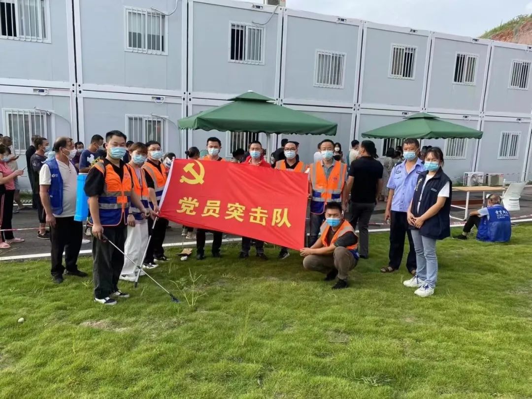 1662550611954248.jpg 微信图片_20220907182513.jpg