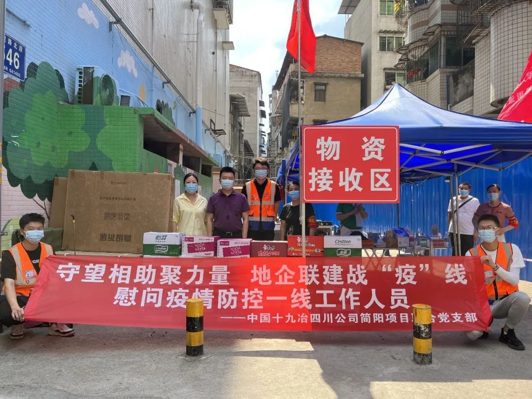 1662550669821019.jpg 微信图片_20220907182503.jpg