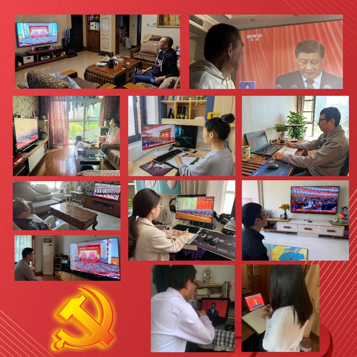 1665911575880577.jpg 学习2.jpg