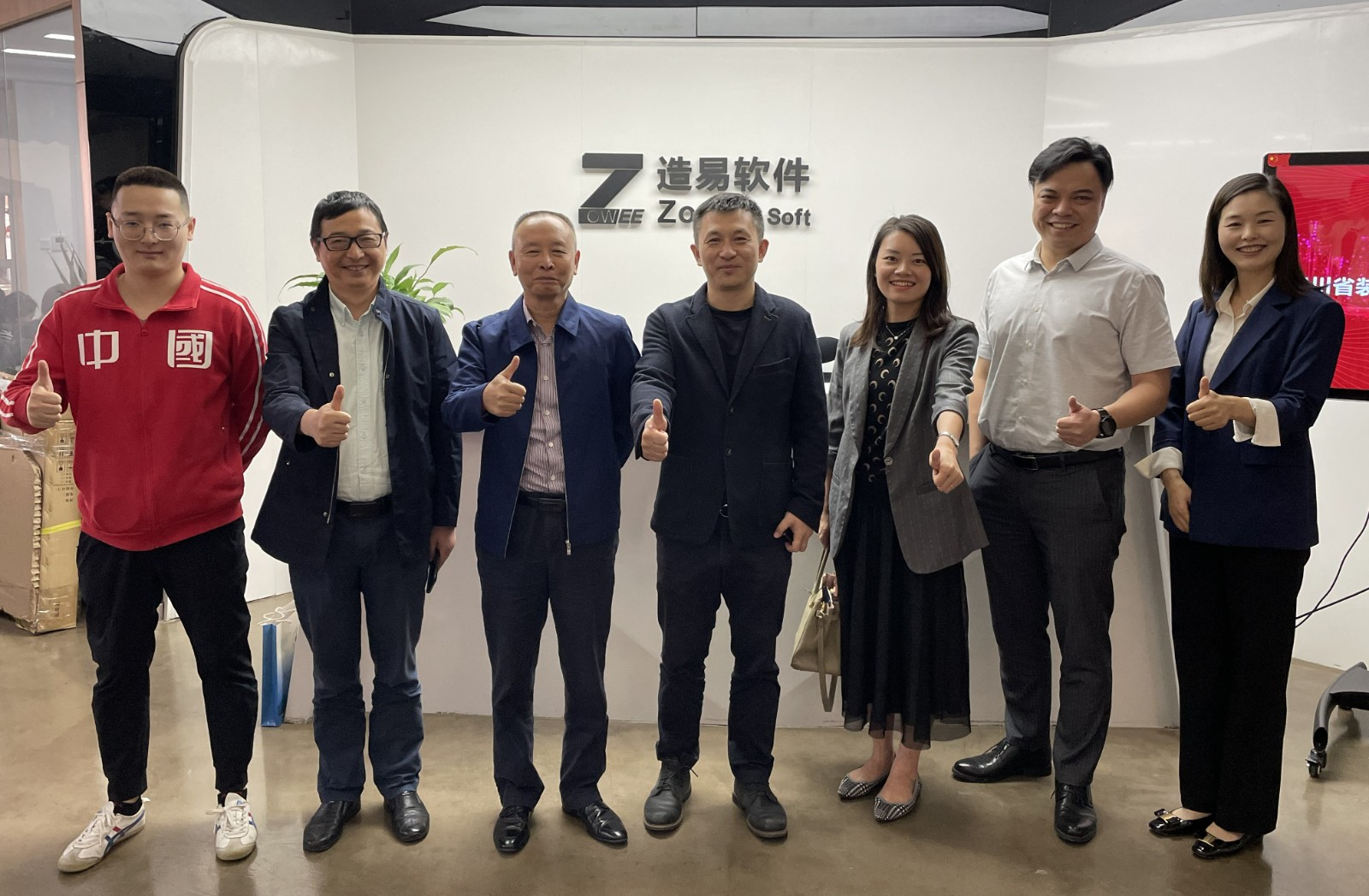 1666445847114999.jpg 微信图片_202210221213580.jpg