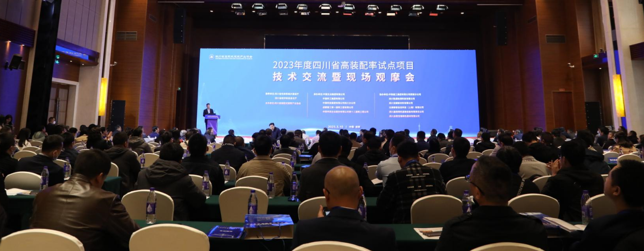 1678675577676490.png 微信截图_20230313104557.png