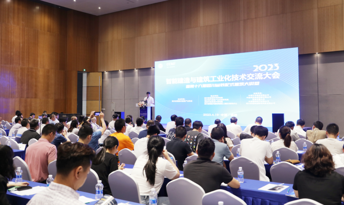 1682039940226741.png 微信截图_20230421091837.png