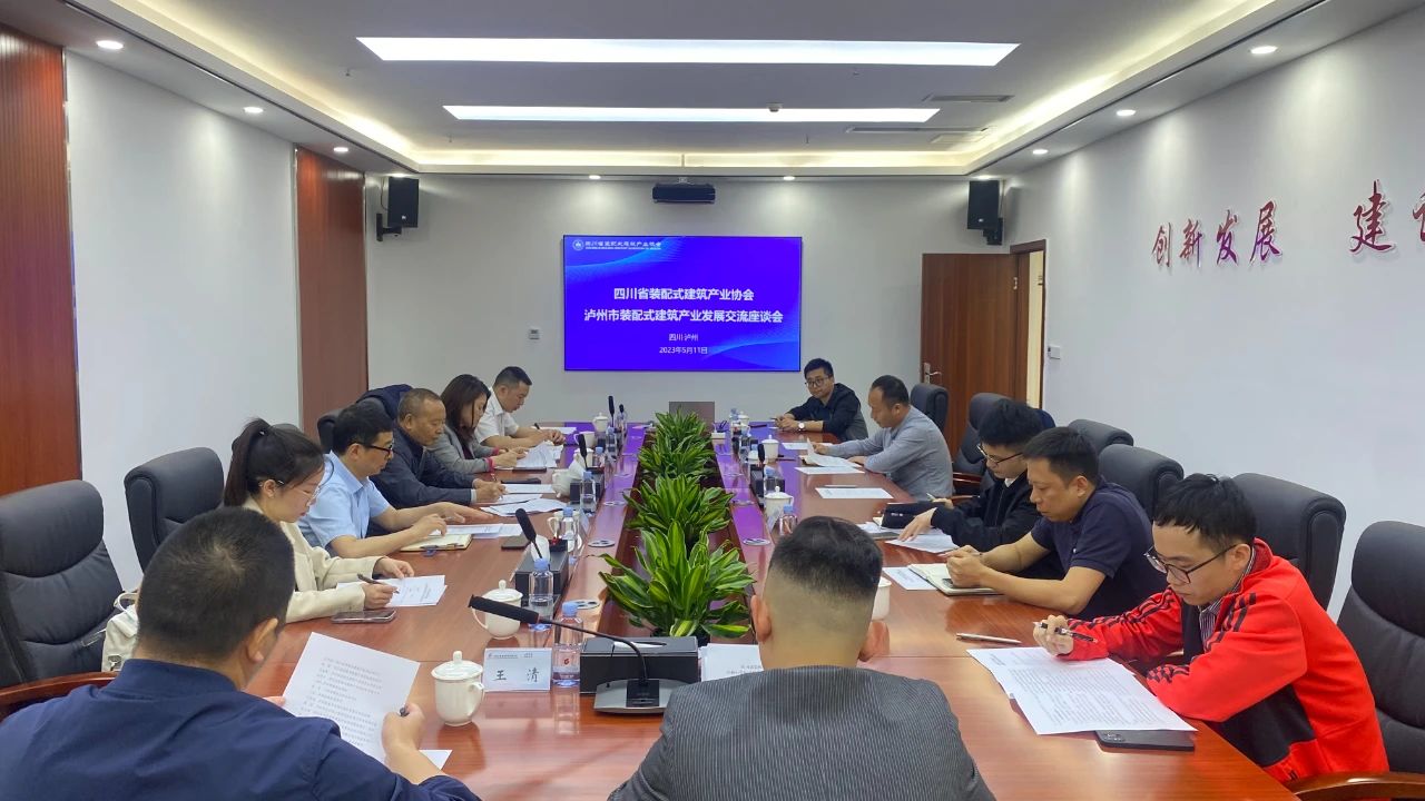 1684830259644897.jpg 微信图片_20230523162403.jpg