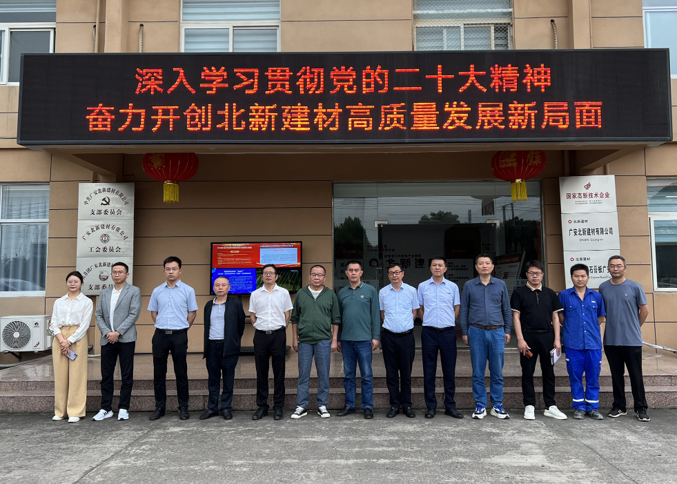 1685351212201614.png 微信截图_20230529170637.png