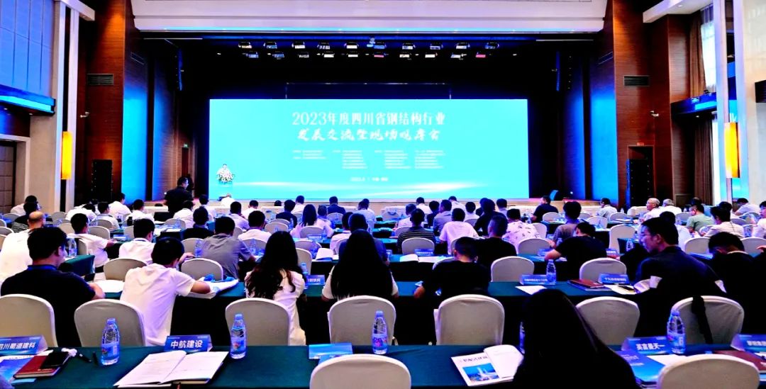 1693298119730382.jpg 微信图片_20230829162523.jpg