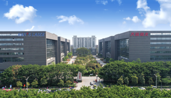 1695878429112812.png 微信截图_20230927144616.png