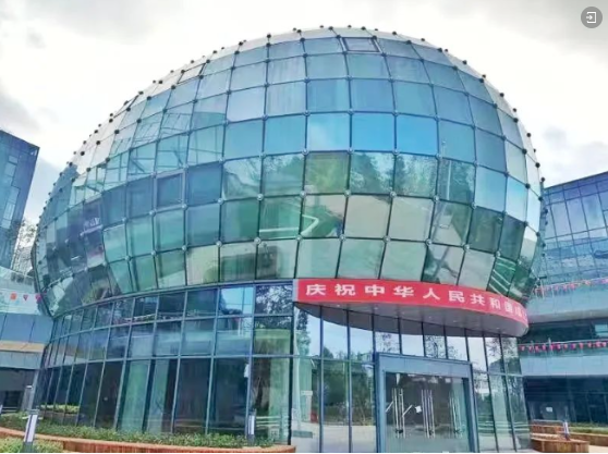 1697522132449021.png 微信截图_20231017135518.png