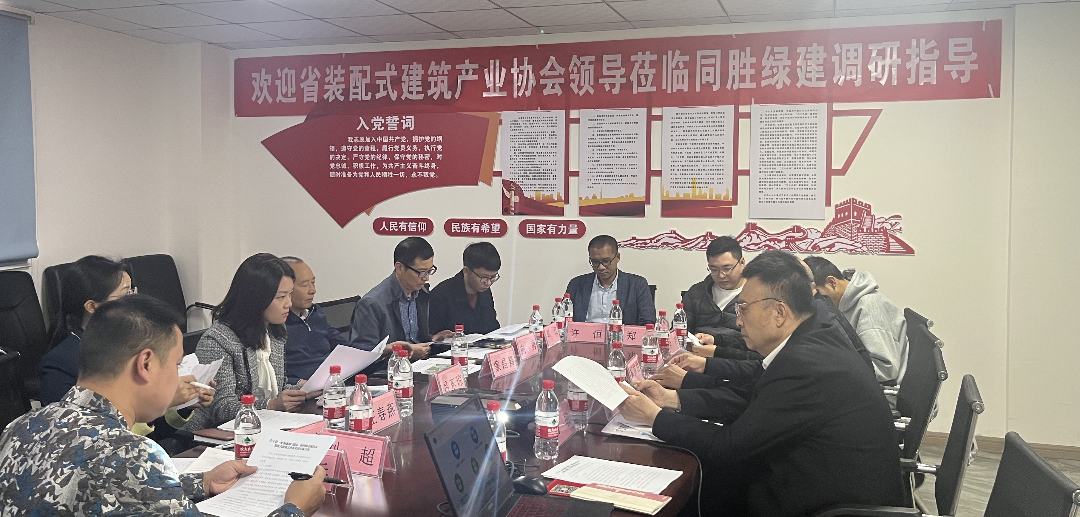 1699880804846992.jpg 微信图片_20231113173302.jpg