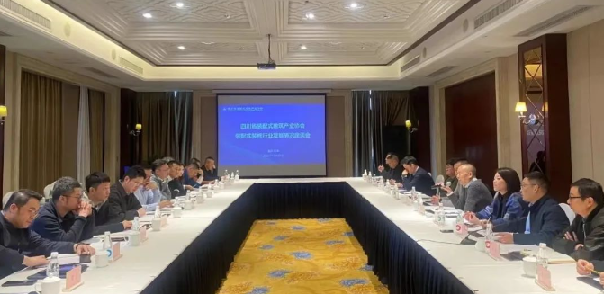 1701393217237624.png 微信截图_20231201091244.png