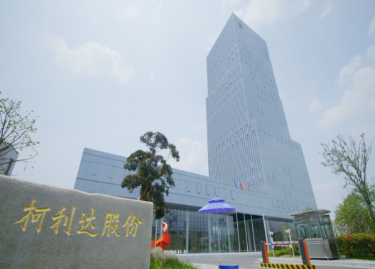 1701393450796874.png 微信截图_20231130162311.png