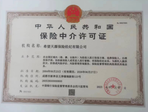 1701393943750880.png 微信截图_20231129155843.png