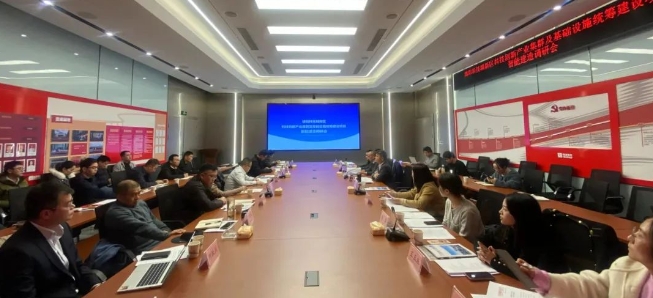 1702344822860465.jpg 微信截图_20231212093246.jpg