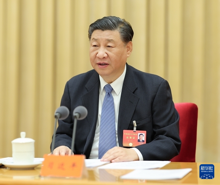 1702519561375377.jpg 微信截图_20231214100531.jpg