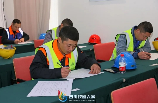 1702619600918523.jpg 微信截图_20231215135230.jpg