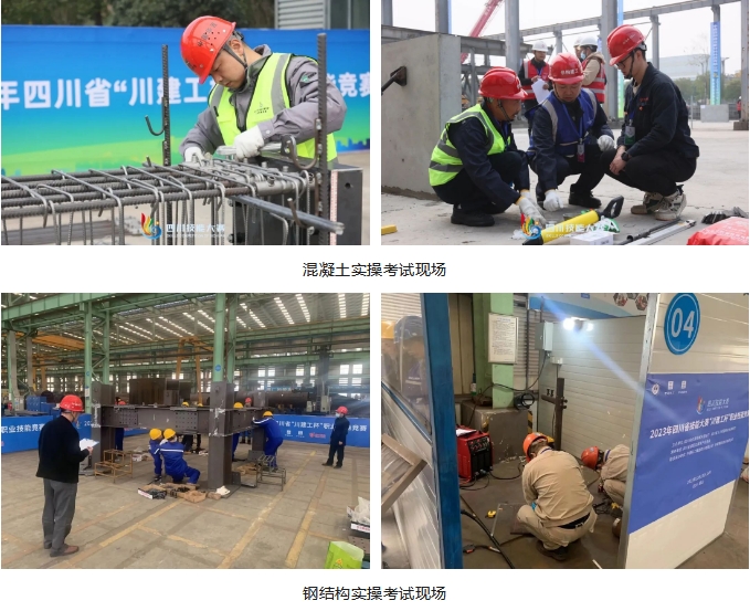 1702619625843083.png 微信截图_20231215135242.png