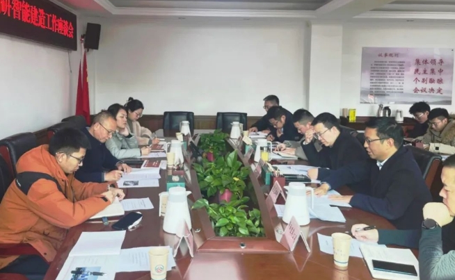 1703121488462163.jpg 微信截图_20231221091705.jpg