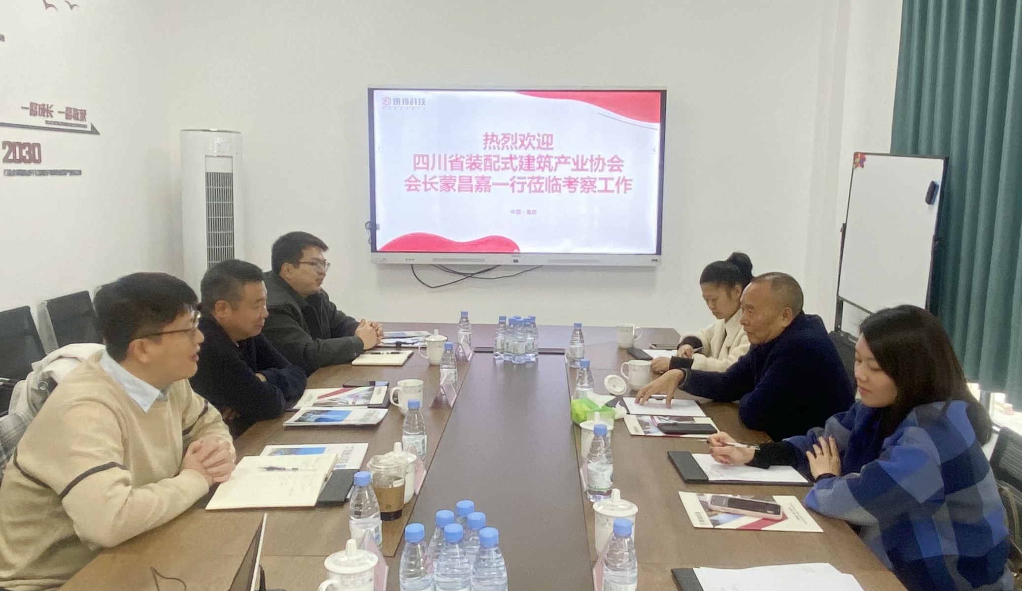 1704159578905382.jpg 微信图片_20231228153056_副本.jpg