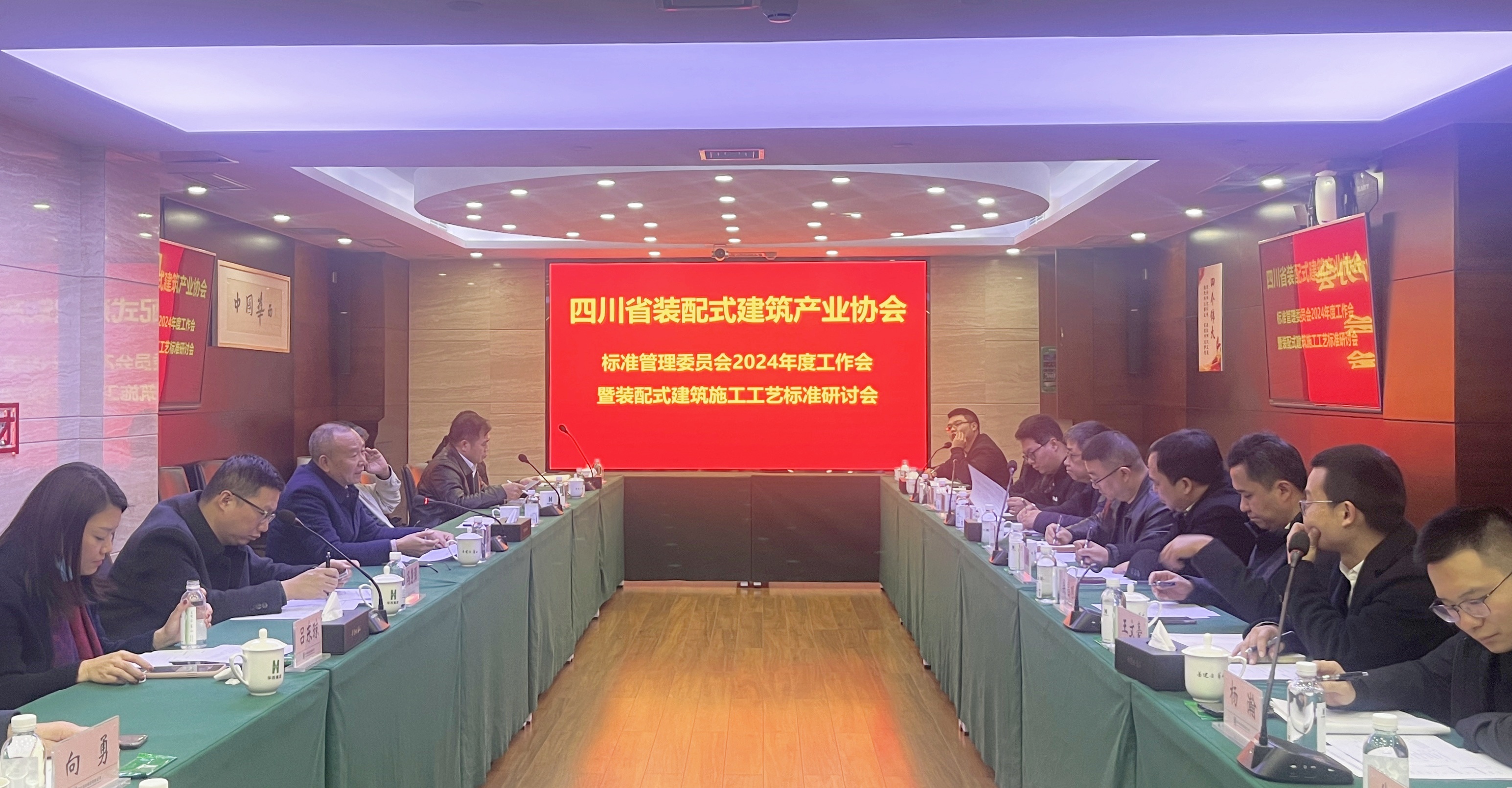 1705651437368439.jpg 微信图片_20240117145415_副本_副本.jpg