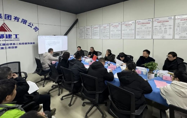 1707123306897257.jpg 微信截图_20240205165443.jpg